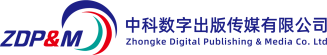 Zhongke Digital Publishing & Media Co. Ltd